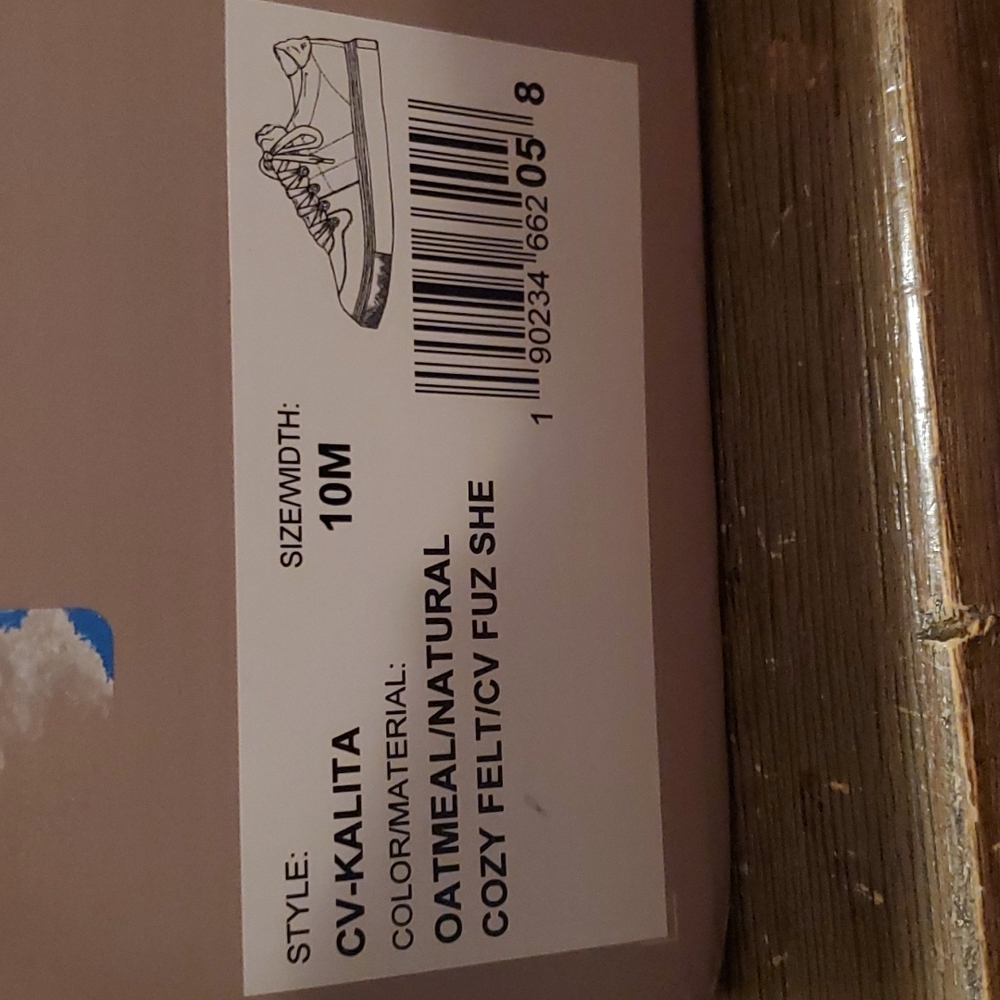 Crown Vintage Sneakers